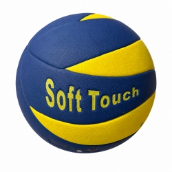 Minge volei NEXO NX-3000